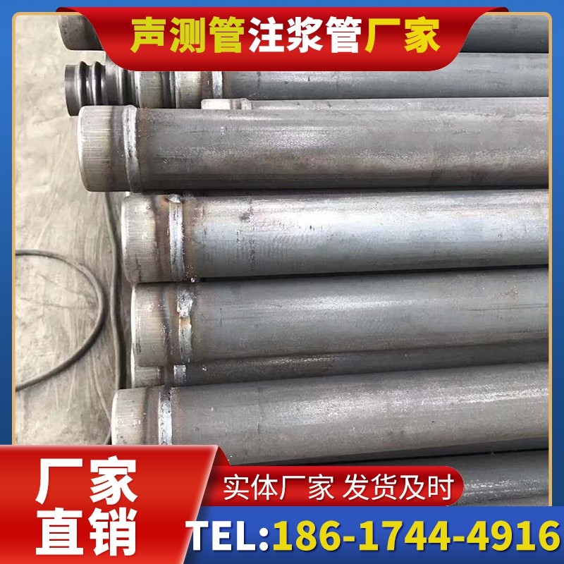 克井镇注浆管厂家的应急供货能力应对工程突发需求