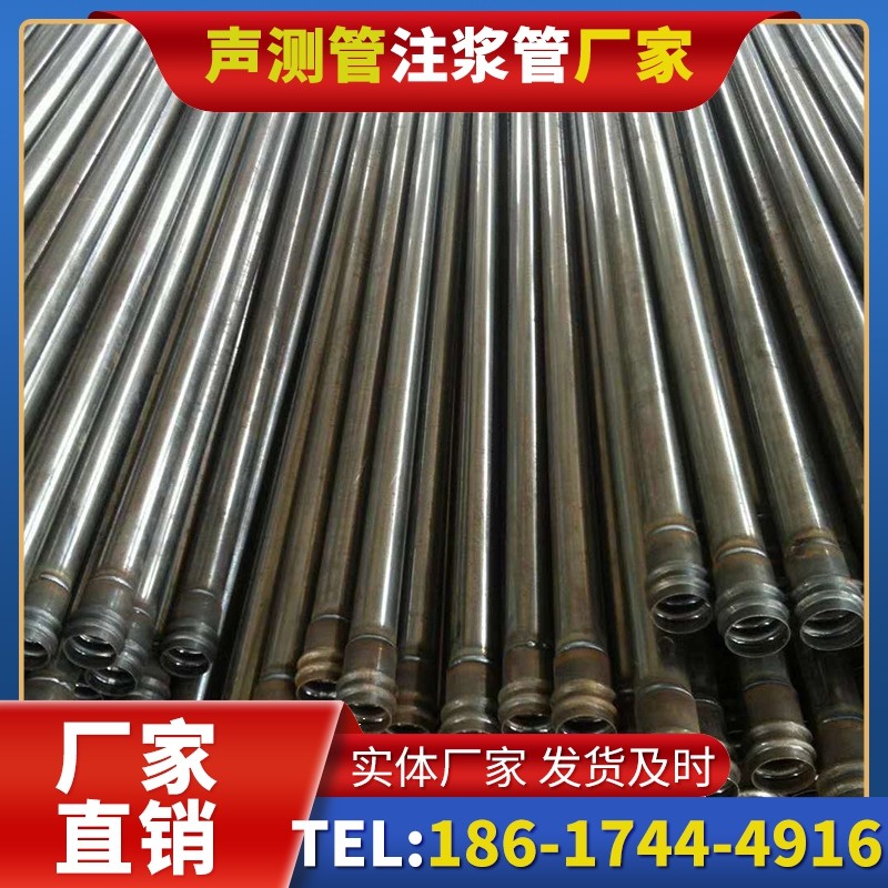 克井镇桩底注浆管的连接方式与选择建议